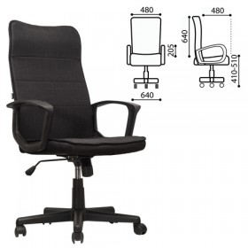 Кресло офисное BRABIX Delta EX-520 (черный) в Пскове - pskov.katalogmebeli.com | фото
