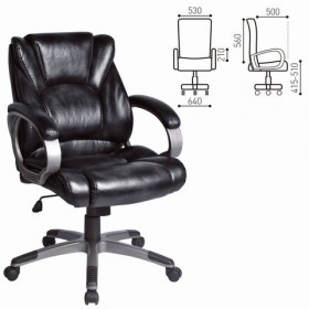 Кресло офисное BRABIX Eldorado EX-504 (черный) в Пскове - pskov.katalogmebeli.com | фото