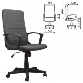 Кресло офисное BRABIX Focus EX-518 (серый) в Пскове - pskov.katalogmebeli.com | фото