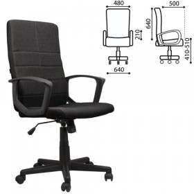 Кресло офисное BRABIX Focus EX-518 (черный) в Пскове - pskov.katalogmebeli.com | фото