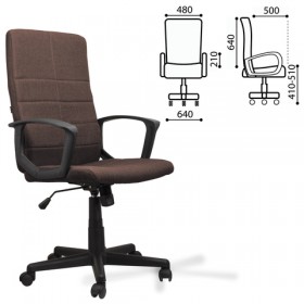 Кресло офисное BRABIX Focus EX-518 (коричневый) в Пскове - pskov.katalogmebeli.com | фото
