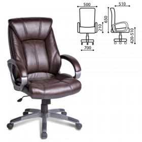 Кресло офисное BRABIX Maestro EX-506 (коричневый) в Пскове - pskov.katalogmebeli.com | фото
