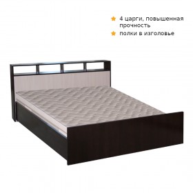 Кровать ТРОЯ 1200 Венге-Дуб бел. в Пскове - pskov.katalogmebeli.com | фото